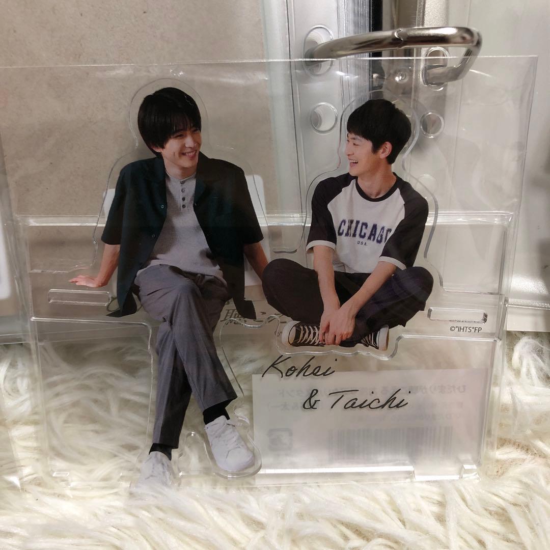 【新品未使用】ひだまりが聴こえるアクリルスタンド