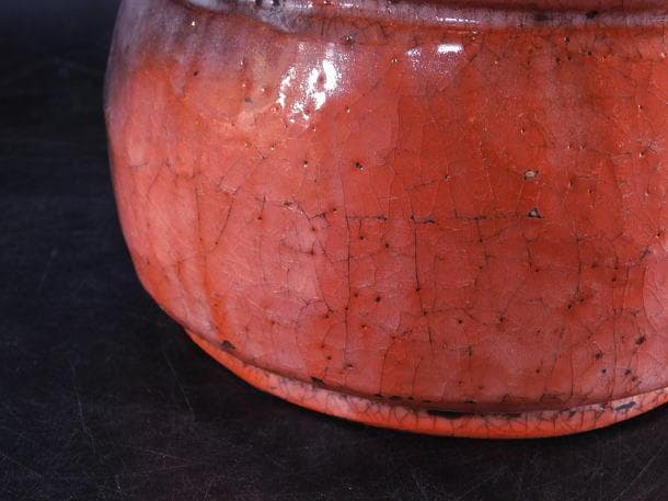 【茶道具　赤楽　瓢形　水指】