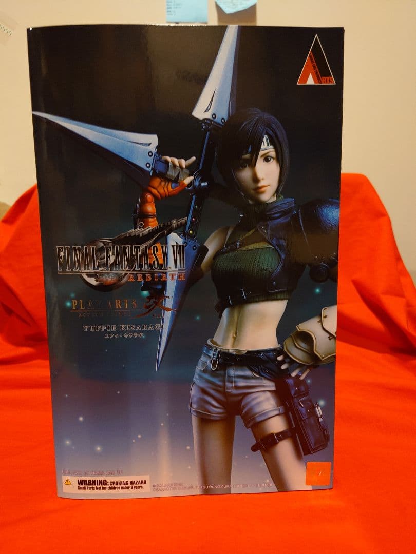ファイナルファンタジーVII リバース　PLAY ARTS改　ユフィ