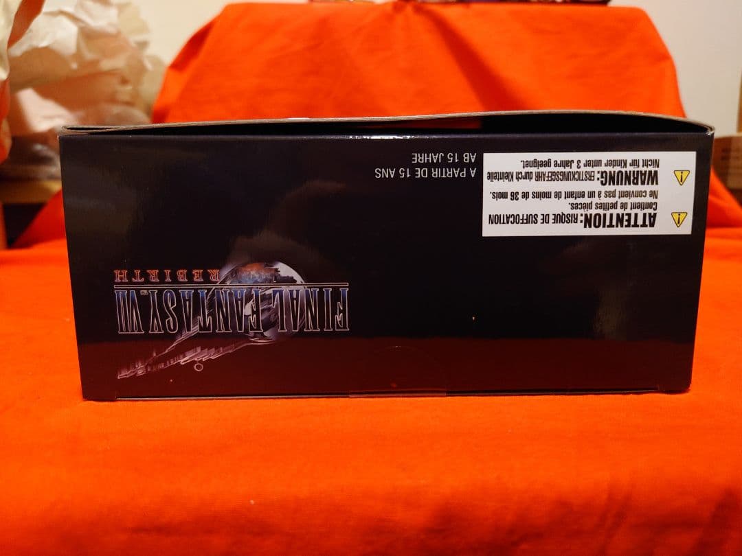 ファイナルファンタジーVII リバース　PLAY ARTS改　ユフィ