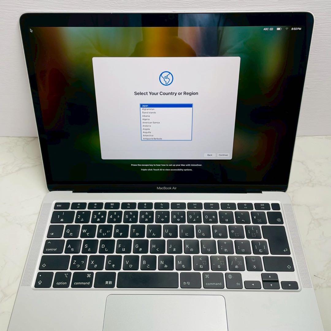 MacBook本体 Apple MacBook Air 2020 M1 8GB 256GB