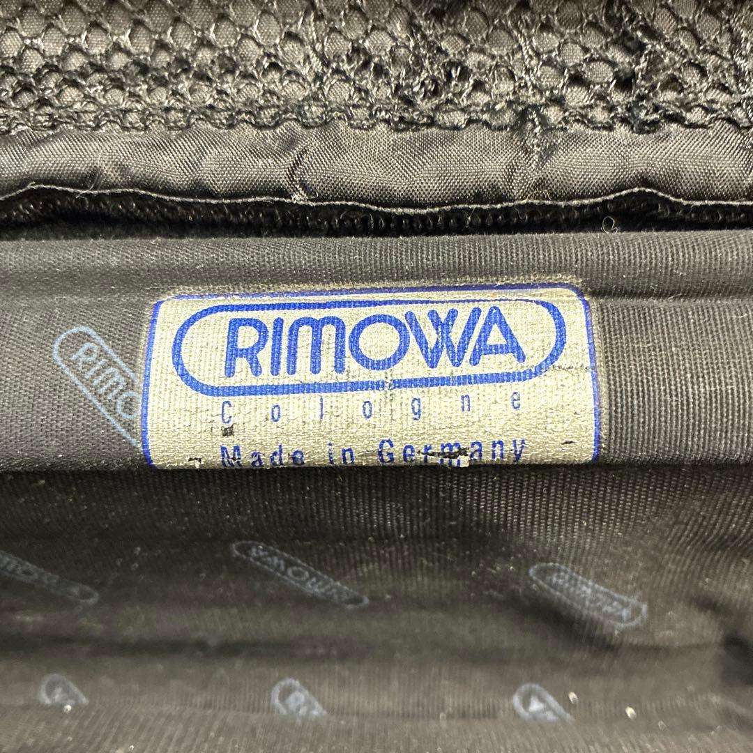 RIMOWA リモワ アタッシュケース シルバー 青ロゴ