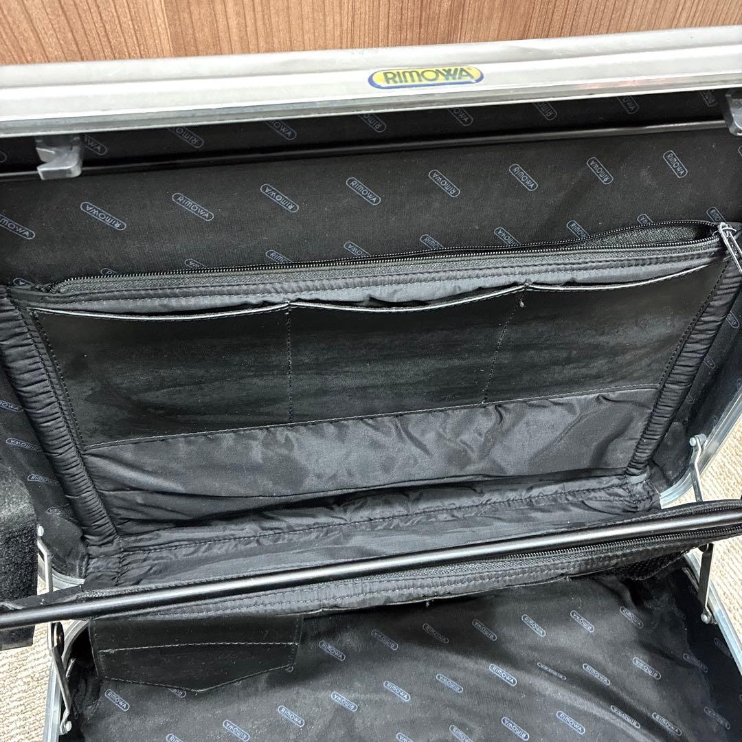 RIMOWA リモワ アタッシュケース シルバー 青ロゴ