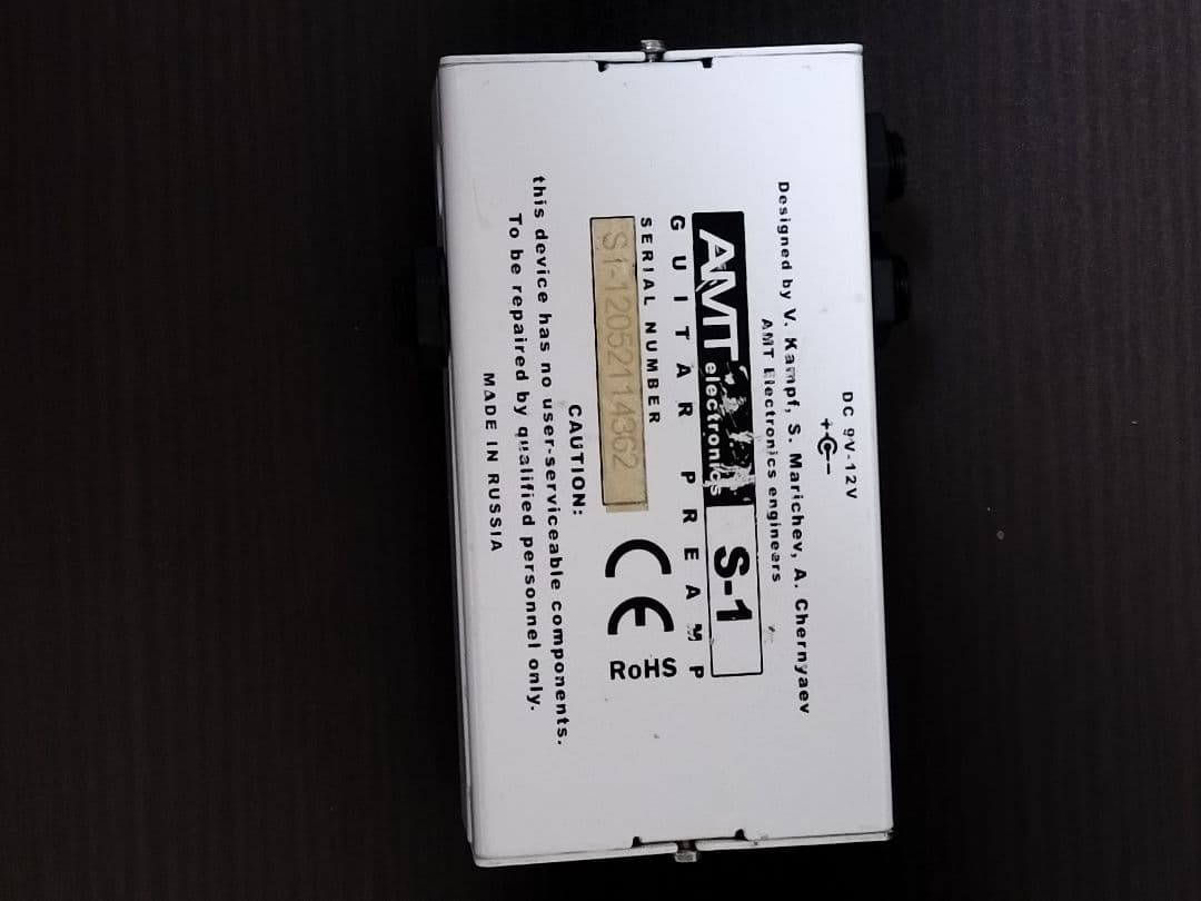 AMT S1 ディストーション