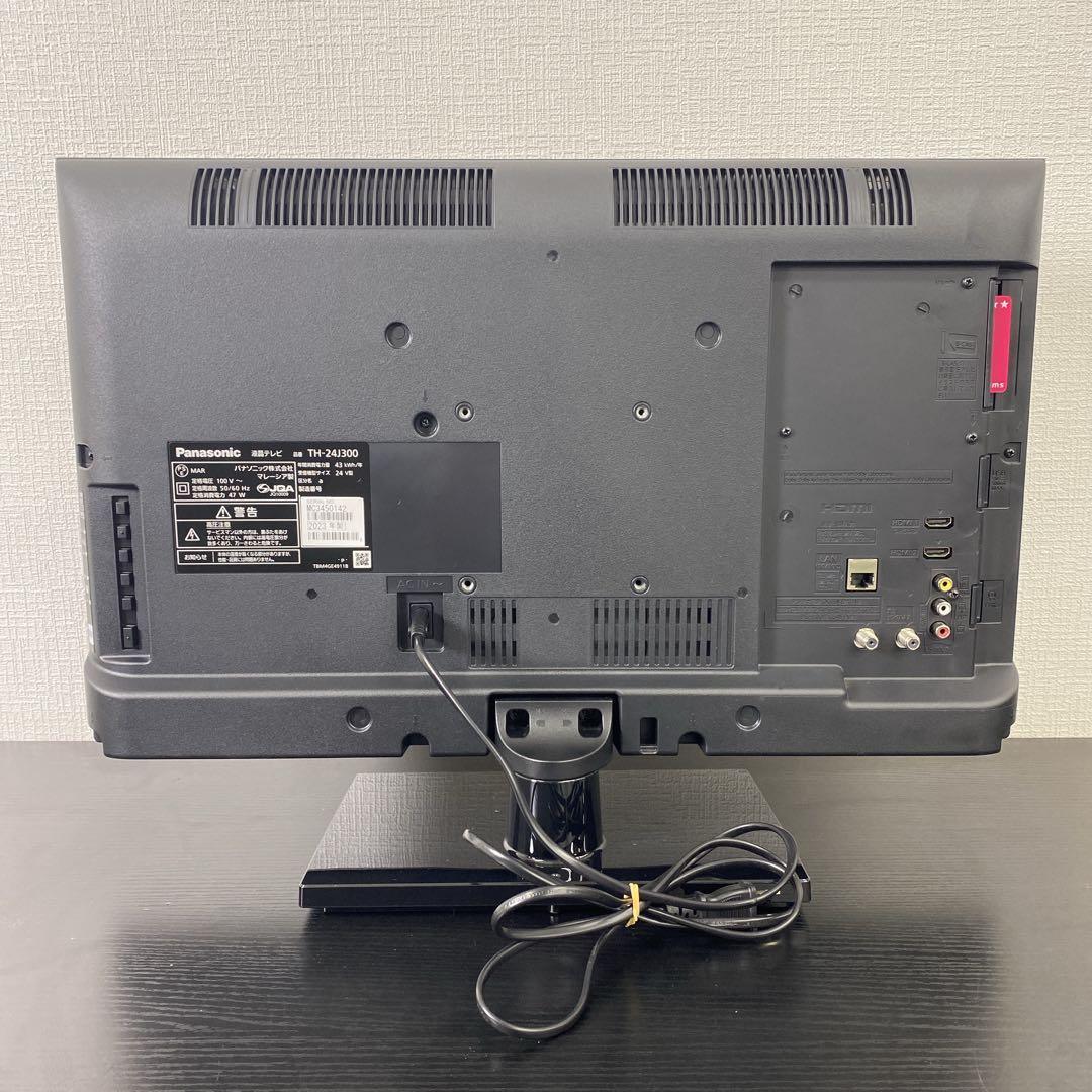 送料込み＊Panasonic 24型液晶テレビ2023年製＊0630-2