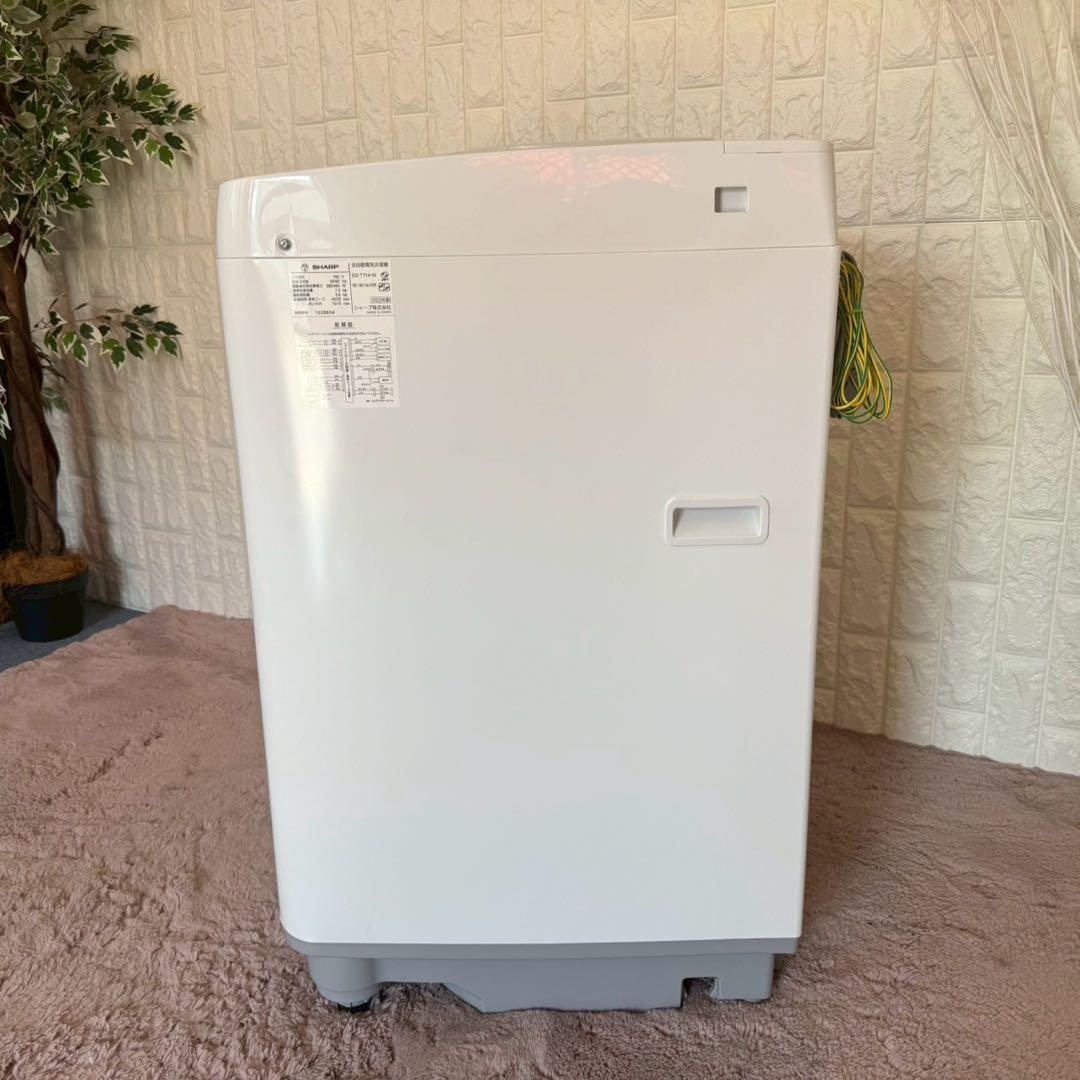 都内23区配送無料✨家電3点セット　シャープ　冷蔵庫　洗濯機　オーブンレンジ