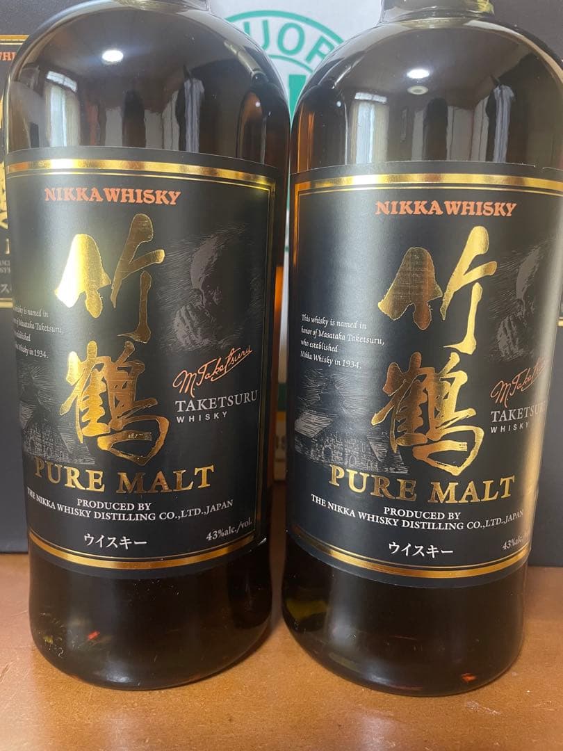 竹鶴ピュアモルト旧ラベルギフトボックス　2本セット