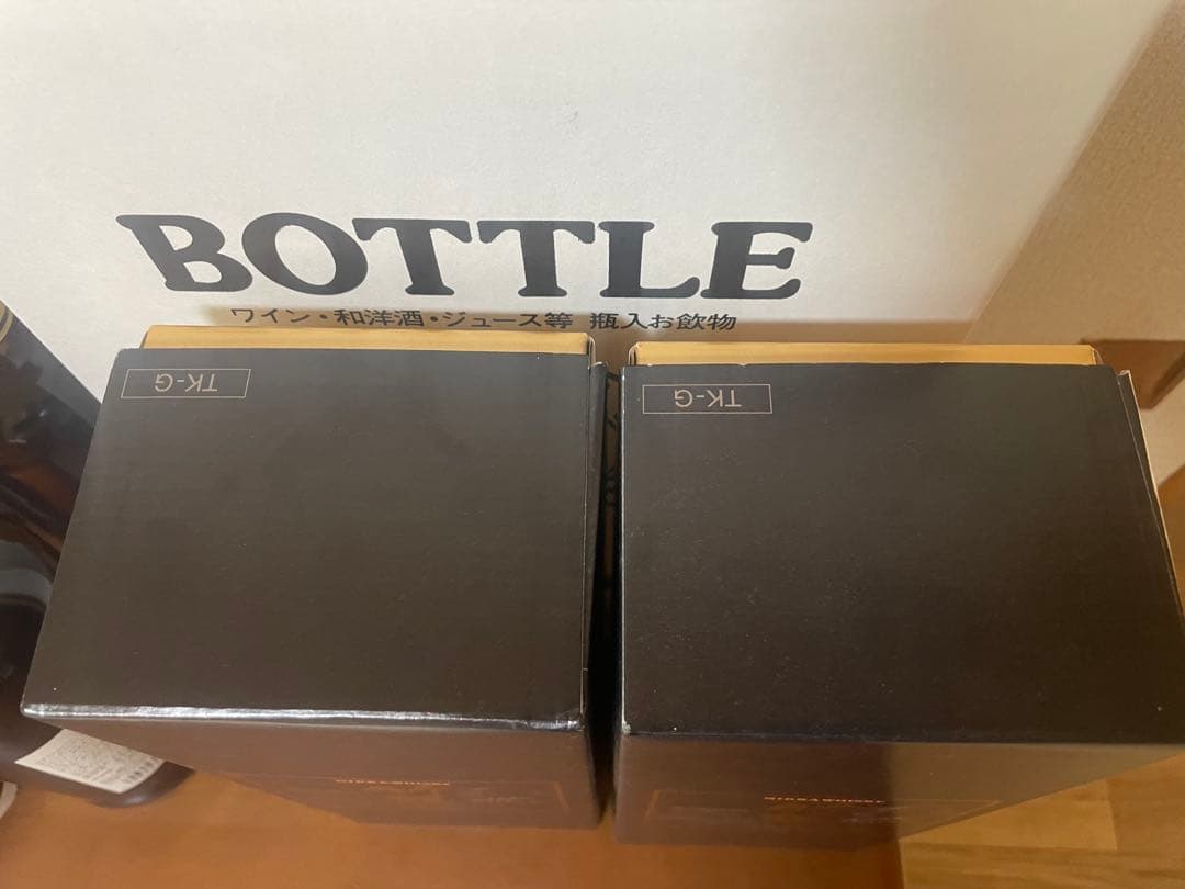 竹鶴ピュアモルト旧ラベルギフトボックス　2本セット