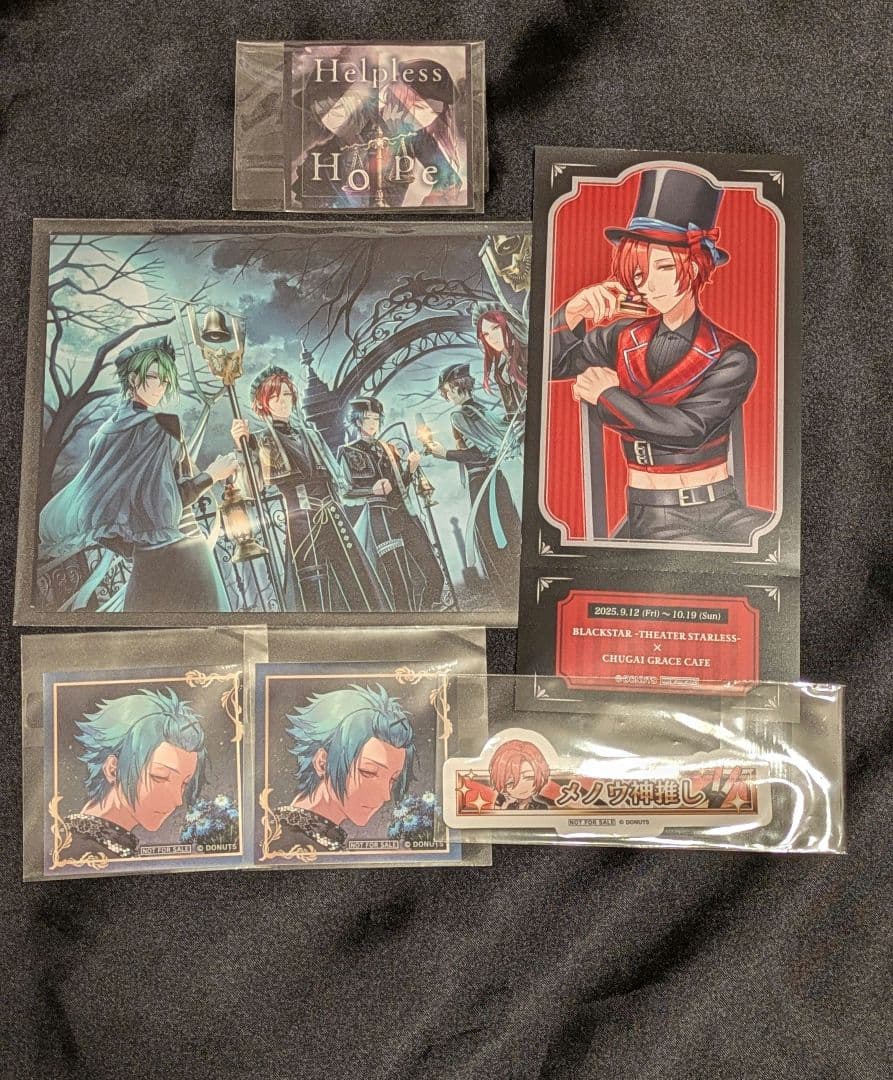 ブラスタ マイカ メノウ リンドウ 真珠 缶バッジ フォトカ