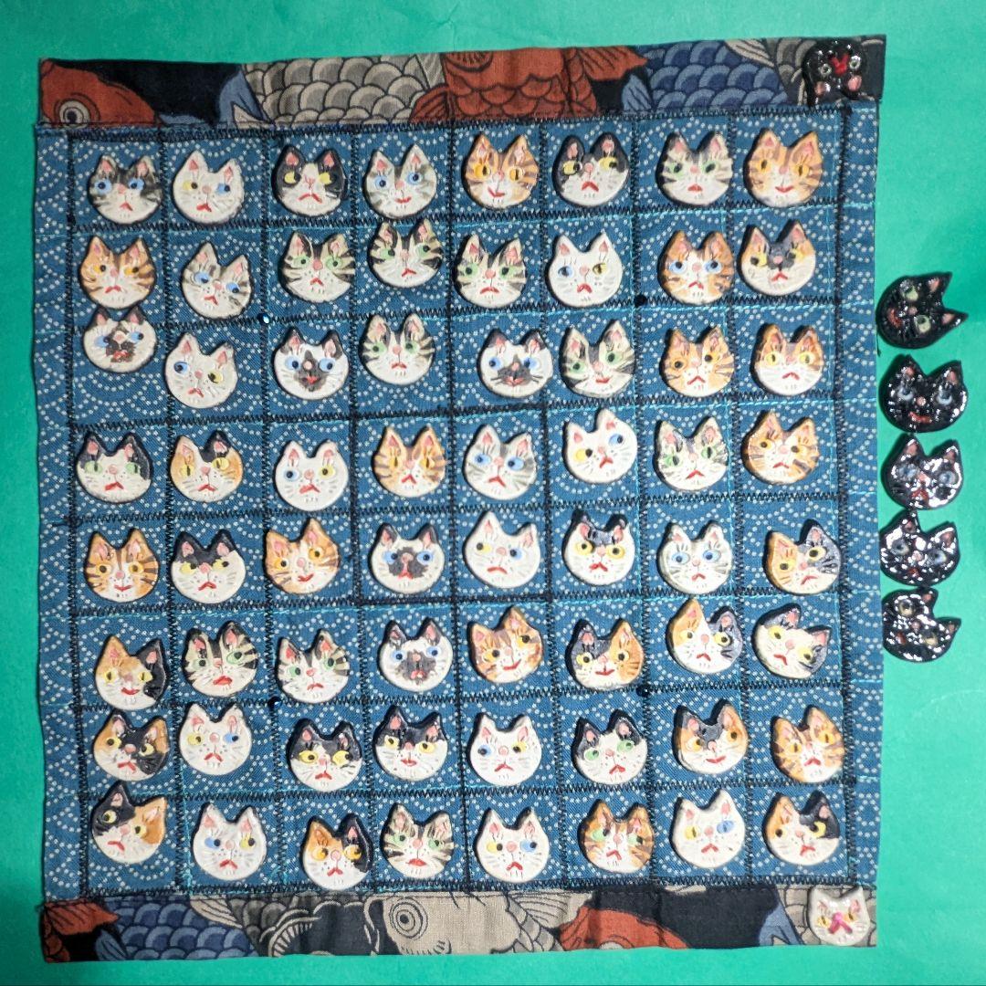 し*ん様 オセロ