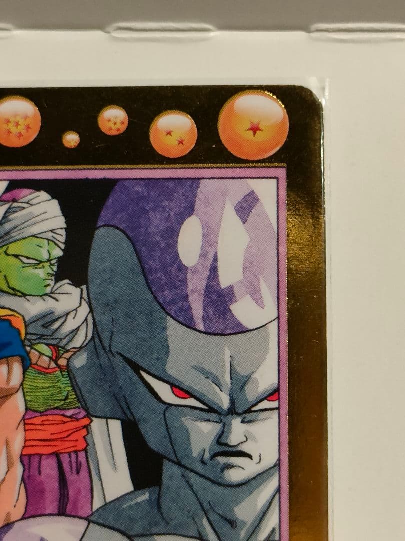 青P スーパードラゴンボールヒーローズ 孫悟空 GPB-24