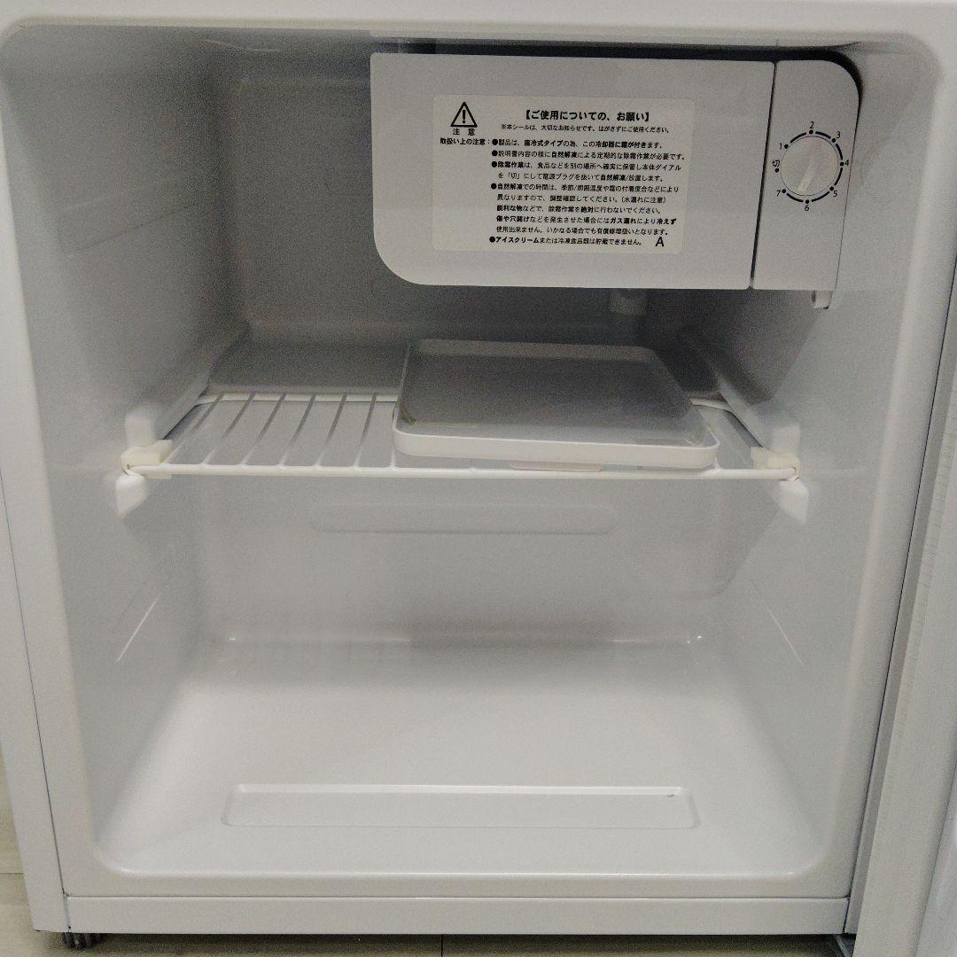 【美品】AbitelAx ミニ冷蔵庫 AR-45KS（2021年製）