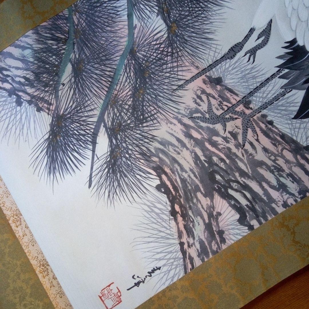 鶴　ツル　掛軸（かけじく）　掛け軸　床の間