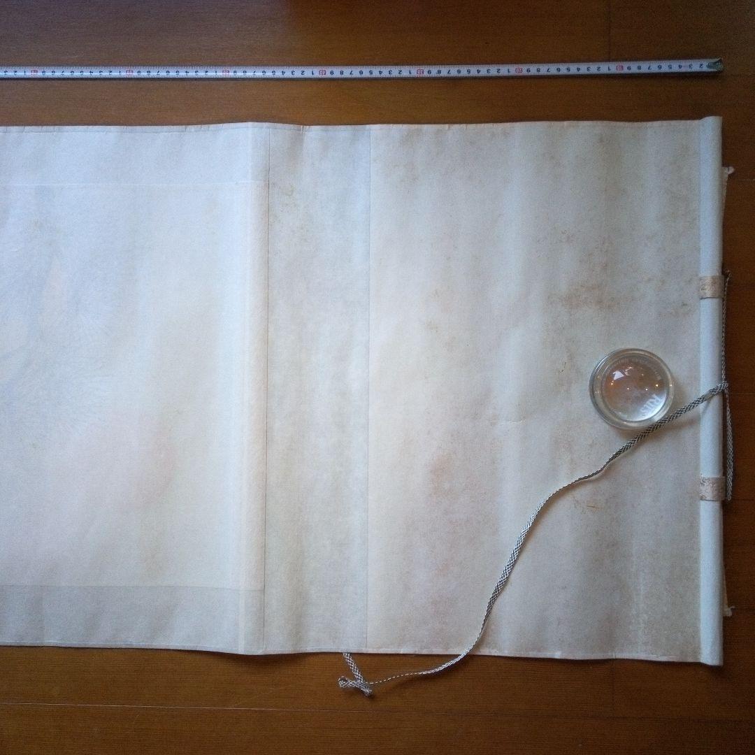 鶴　ツル　掛軸（かけじく）　掛け軸　床の間