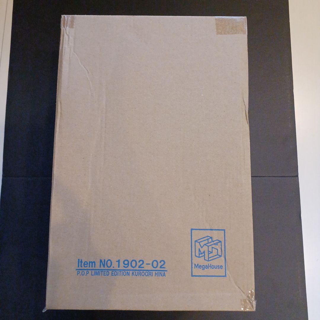 初回版 輸送箱完全未開封 POP リミテッドエディション 黒檻のヒナ ワンピース