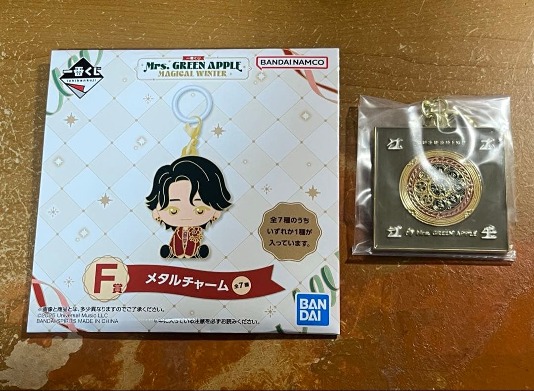 Mrs. GREEN APPLE 1番くじ　A賞 & E賞 & F賞