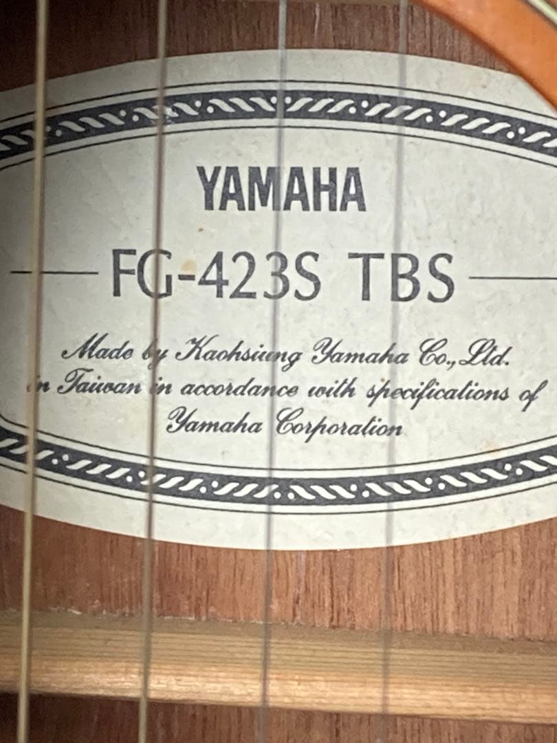 値下げ！YAMAHA ヤマハ アコースティックギター FG-423S