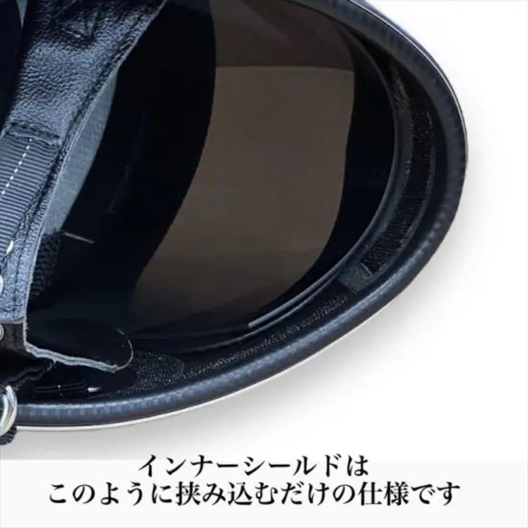 NOBUDZ SPACE HELMET BLACK Mサイズ