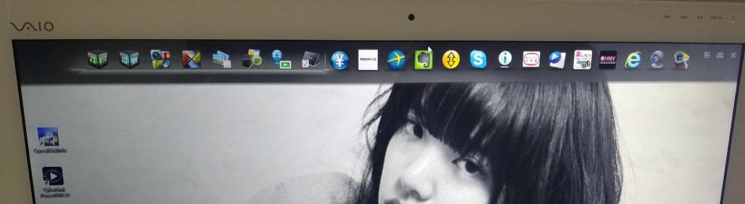 SONY VAIO Win10 デスクトップパソコン VPCL247 ジャンク