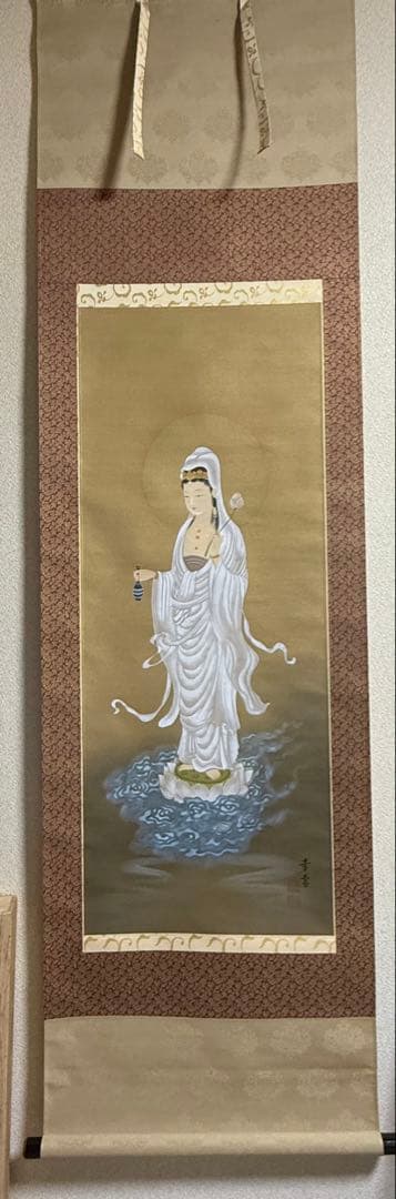 白衣観音　幸雪筆　絹本　仏教美術　共箱　送料込み251023