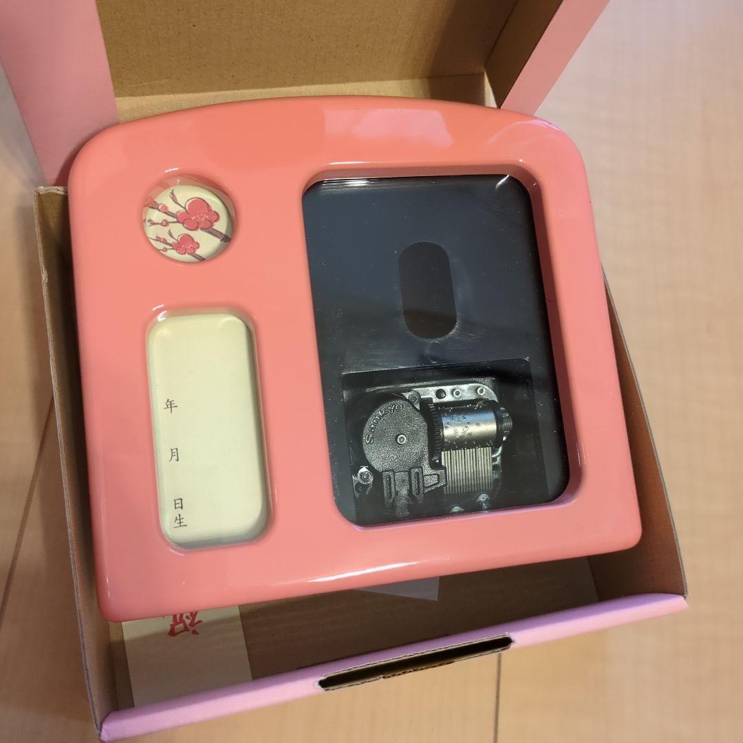 ゆきのぼ　雛人形 三段飾り(お人形のみ)