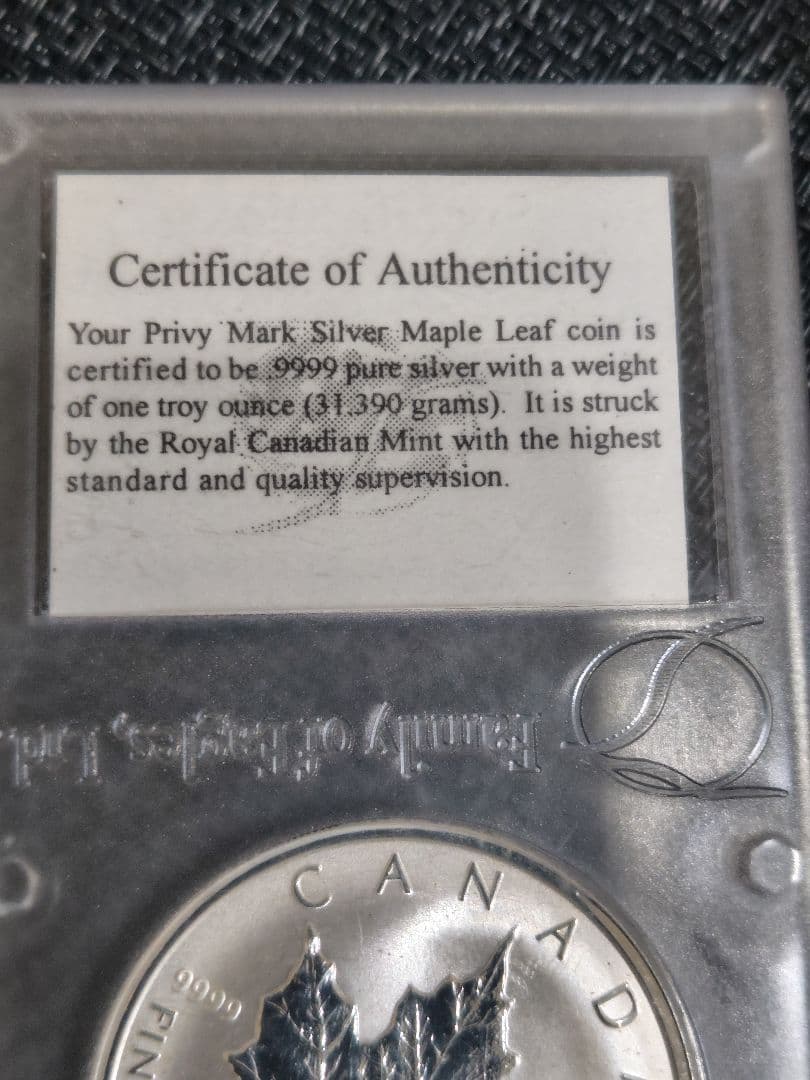 TITANIC 86周年記念シルバー