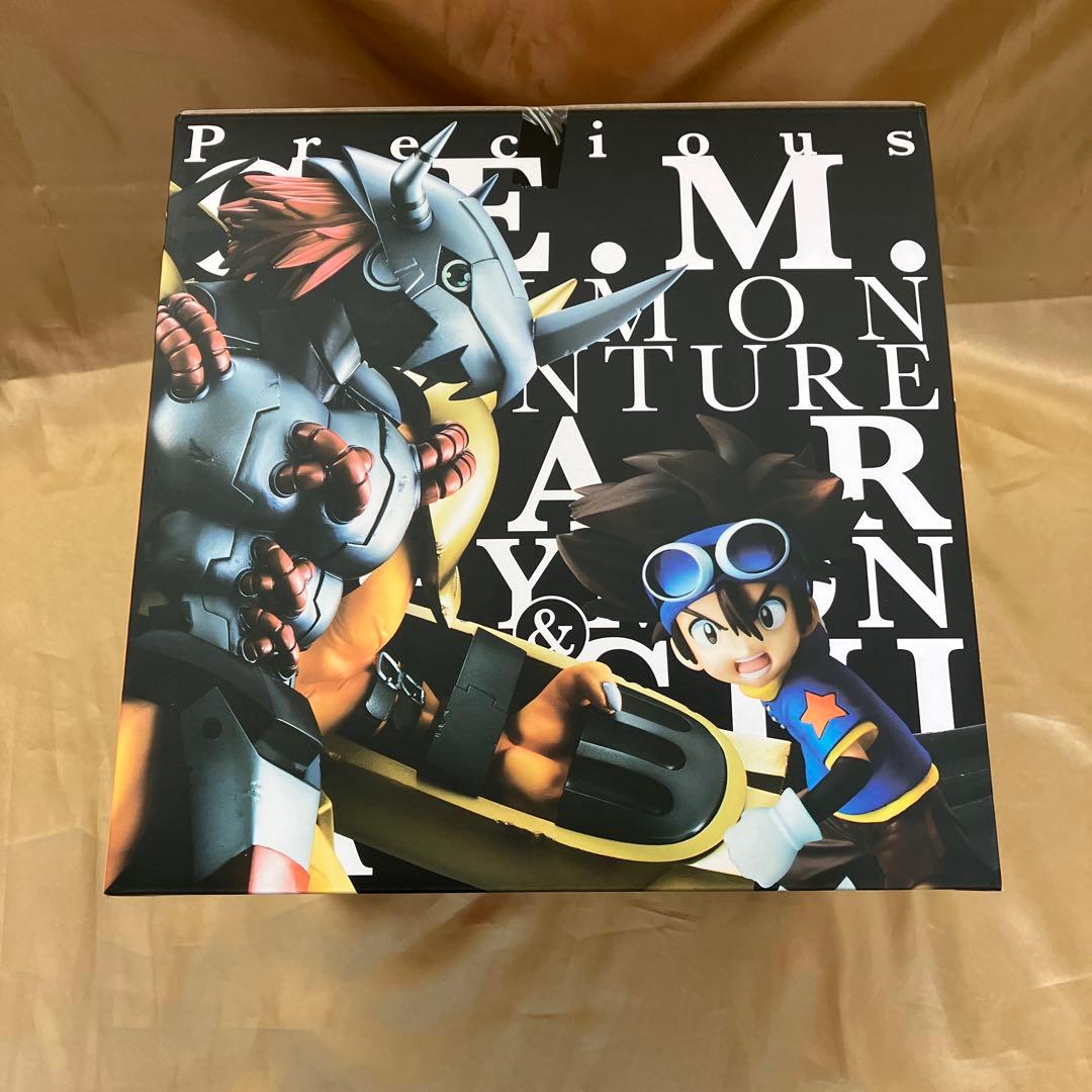 匿名　メガハウスG.E.M デジモンアドベンチャー ウォーグレイモン　八神太一