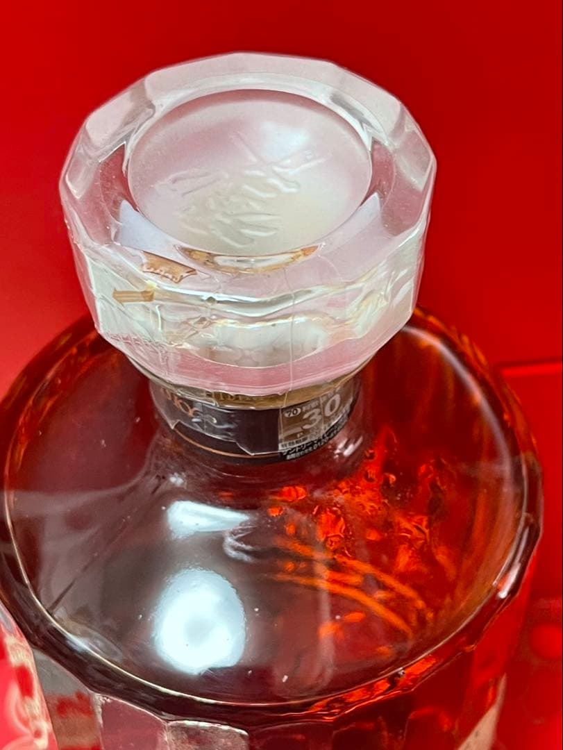 ウイスキー Hibiki Blender's Choice 700ml