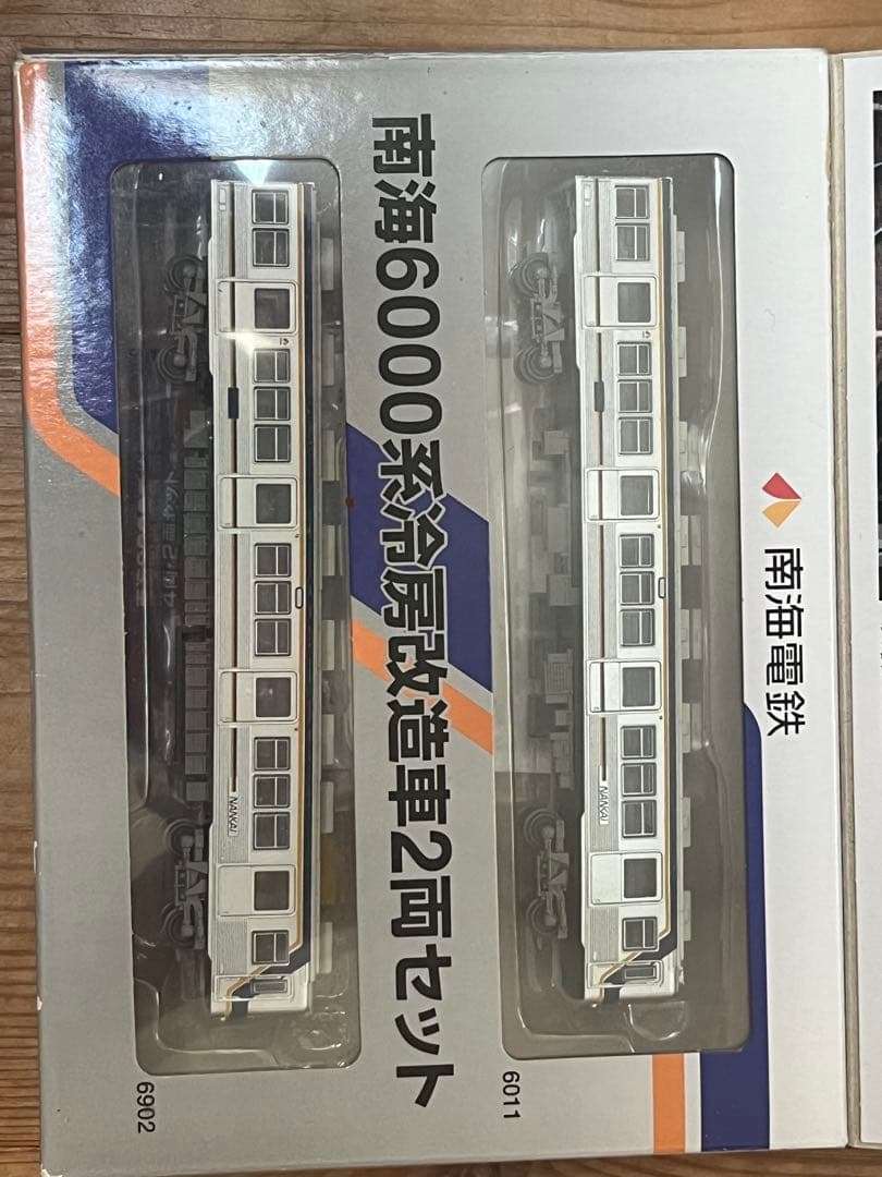 【9/24(木)まで限定価格】南海6000系冷房改造車 2両セット