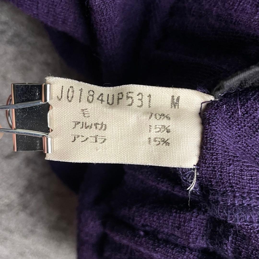 v*a様 JURGEN LEHL ウール ガウチョパンツ ワイドパンツ アンゴラ