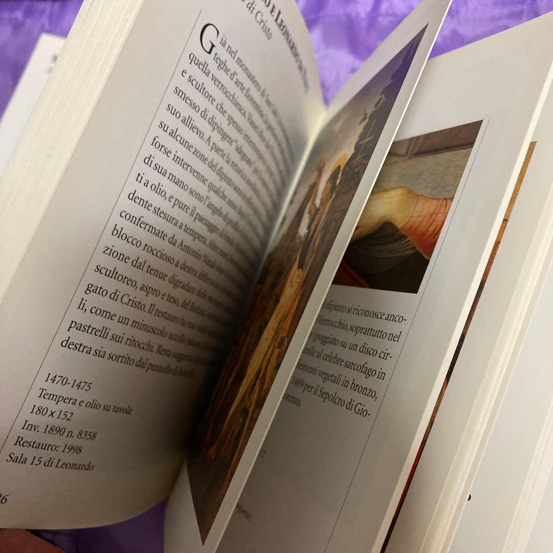 「Uffizi: Art, History, Collections」