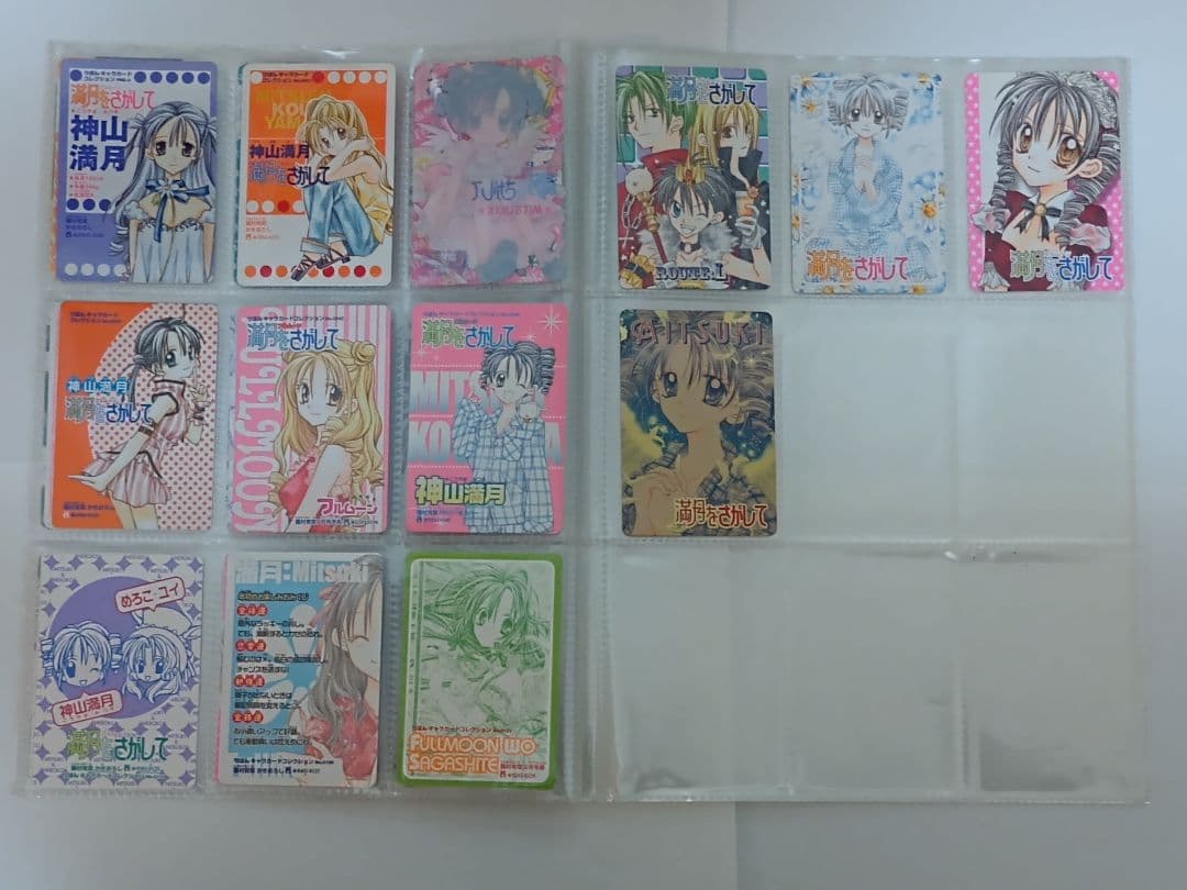 りぼん　スペシャル　キャラクターカードコレクション　満月をさがして　30種31枚