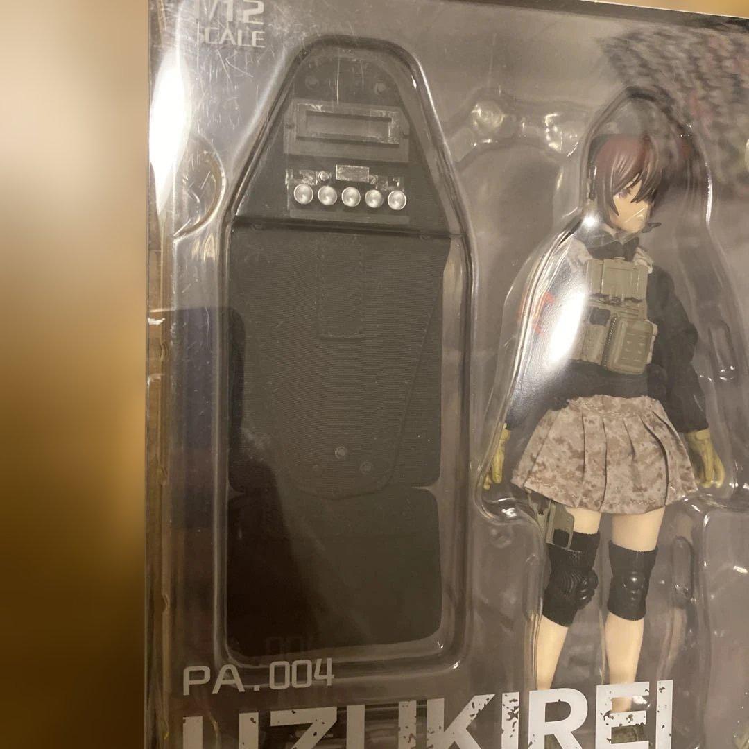 未開封 HASUKI pocket art 卯月怜