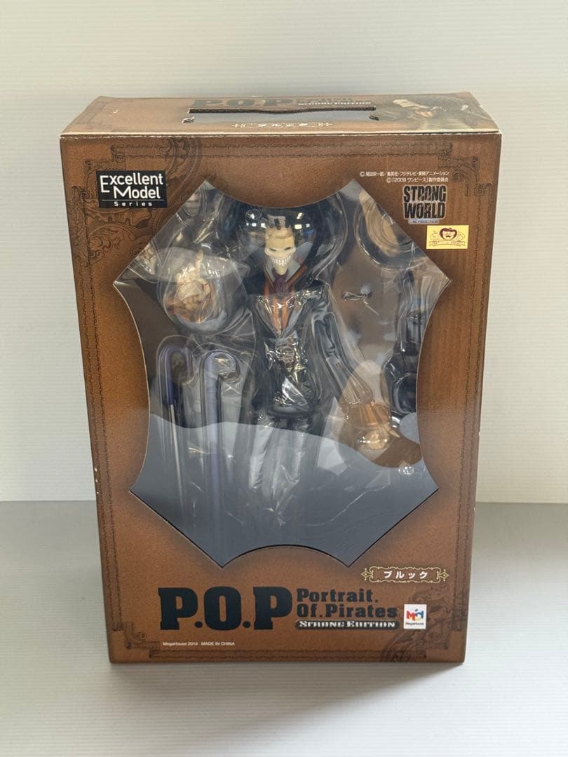 ワンピース ストロングエディション フィギュア　POP 9体セット