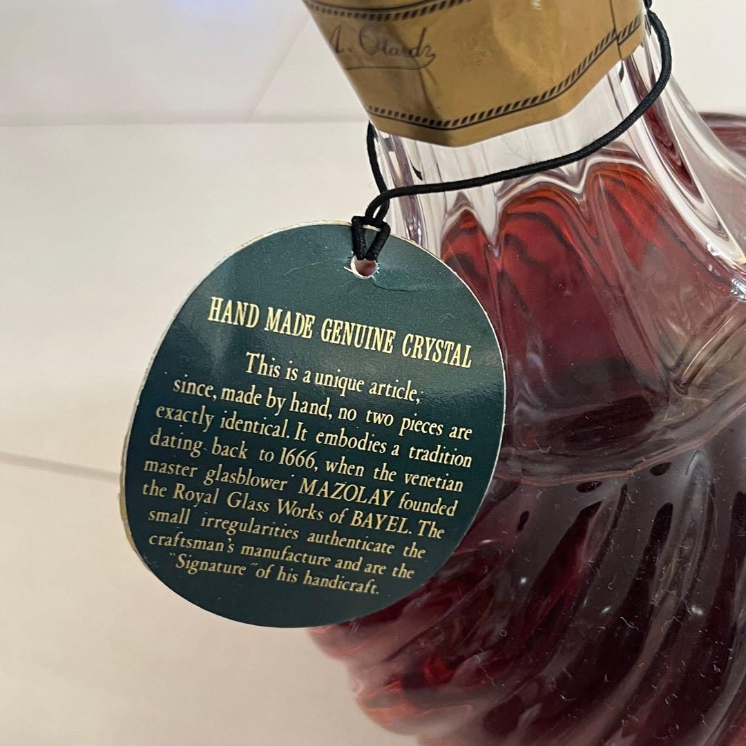 Otard ナポレオン エスカルゴ 700ml ブランデー コニャック　古酒