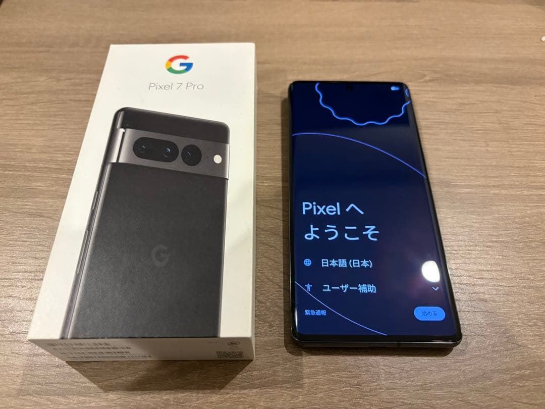 Google Pixel 7 Pro ブラック 本体