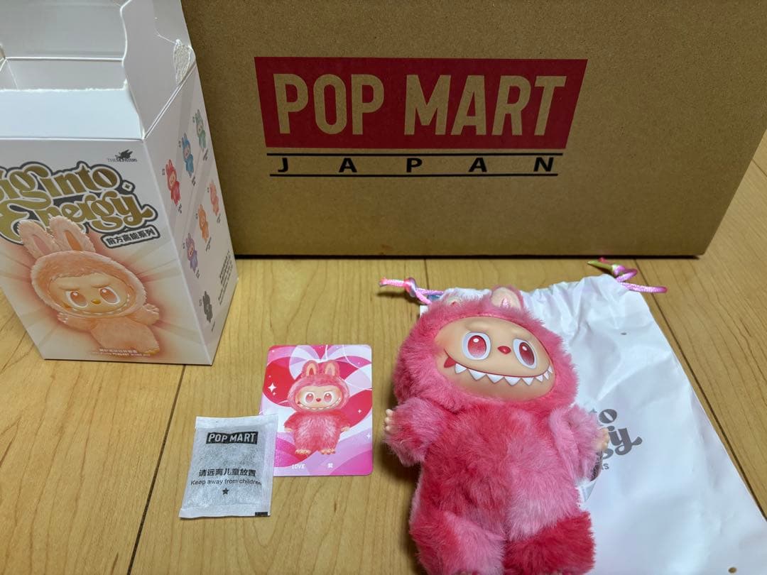 POPMARTポップマート ラブブ ビッグイントゥエナジー HOPE LOVE