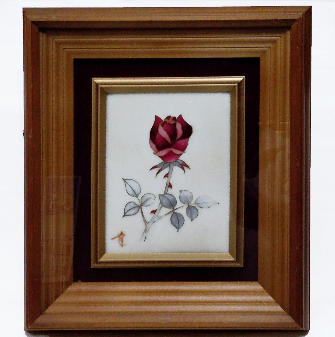 田村幸夫 作の額入り七宝絵「バラ」