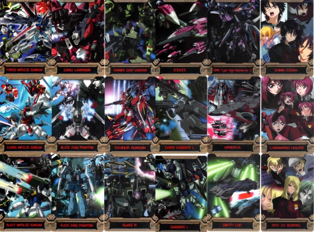 森永 ガンダムウエハース カード 約300枚セット SEED W G V 等