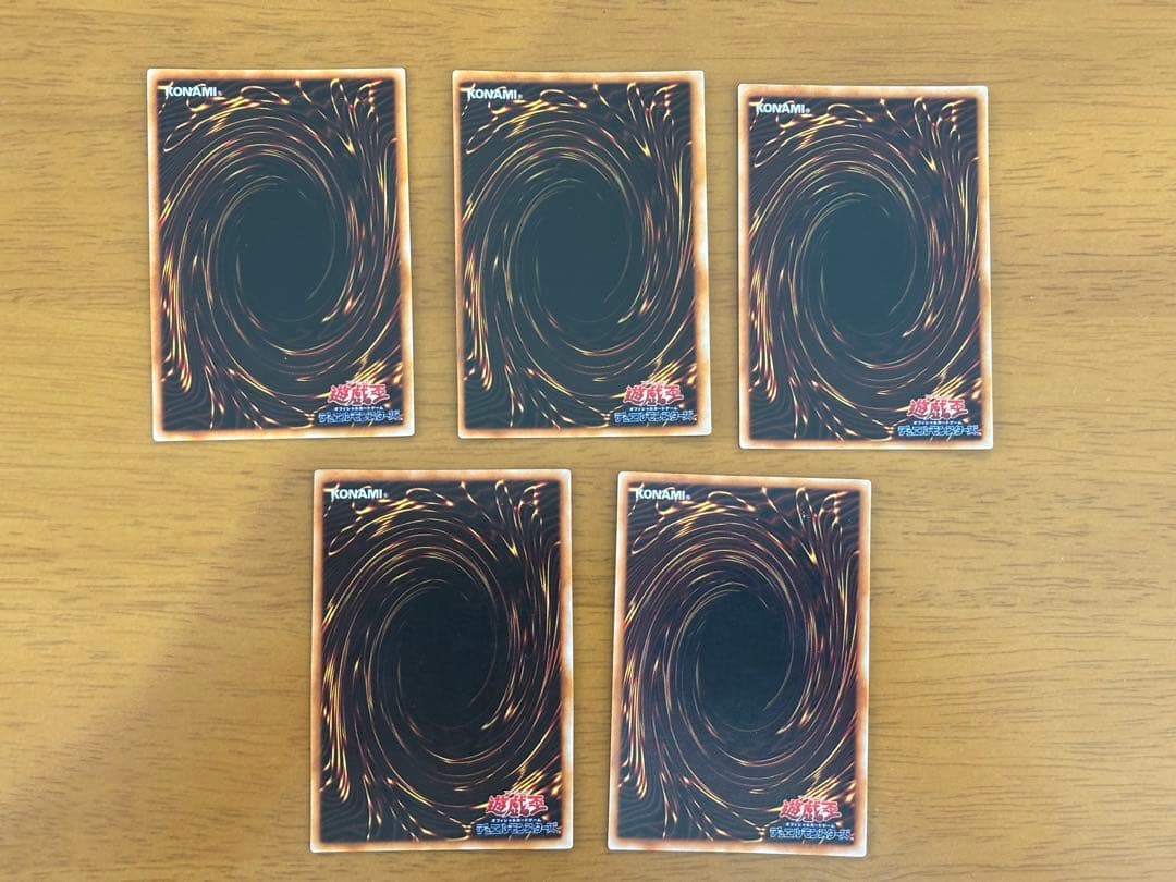 【遊戯王】【初期】リミテッドエディション① セット