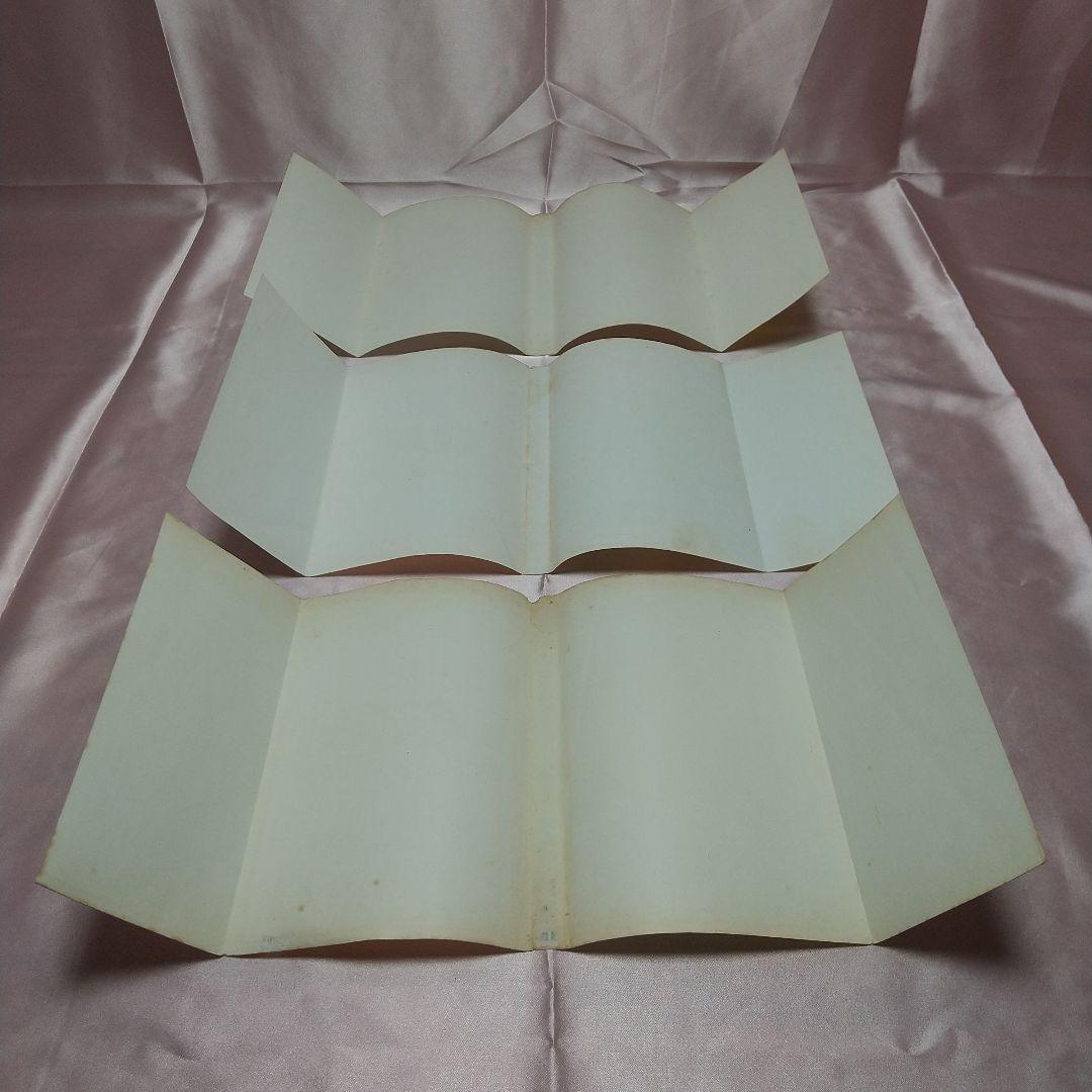 キャンディキャンディ　全9巻　黒文字統一　並下セットA　いがらしゆみこ　水木杏子