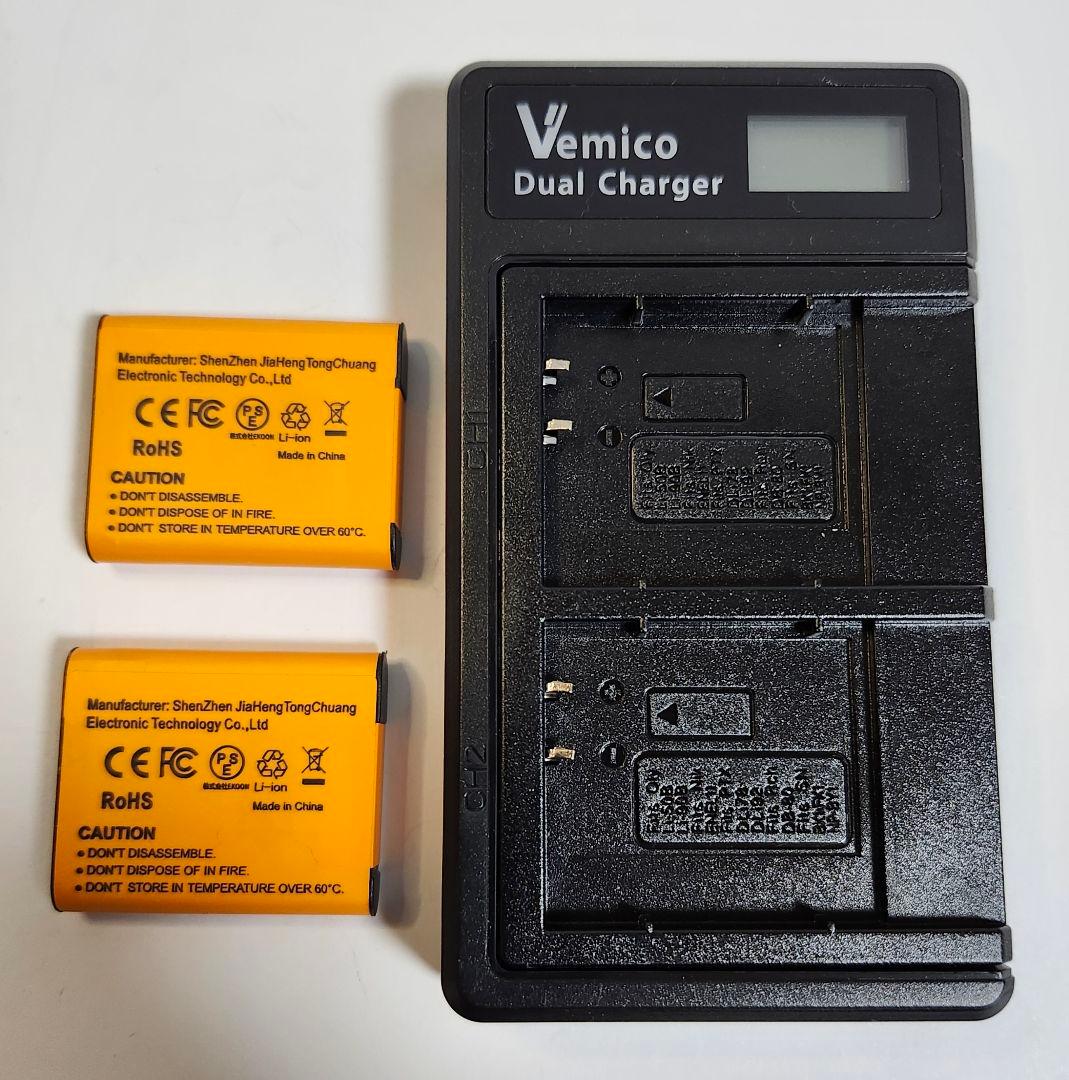 デジタルカメラ OLYMPUS STYLLUS XZ-2