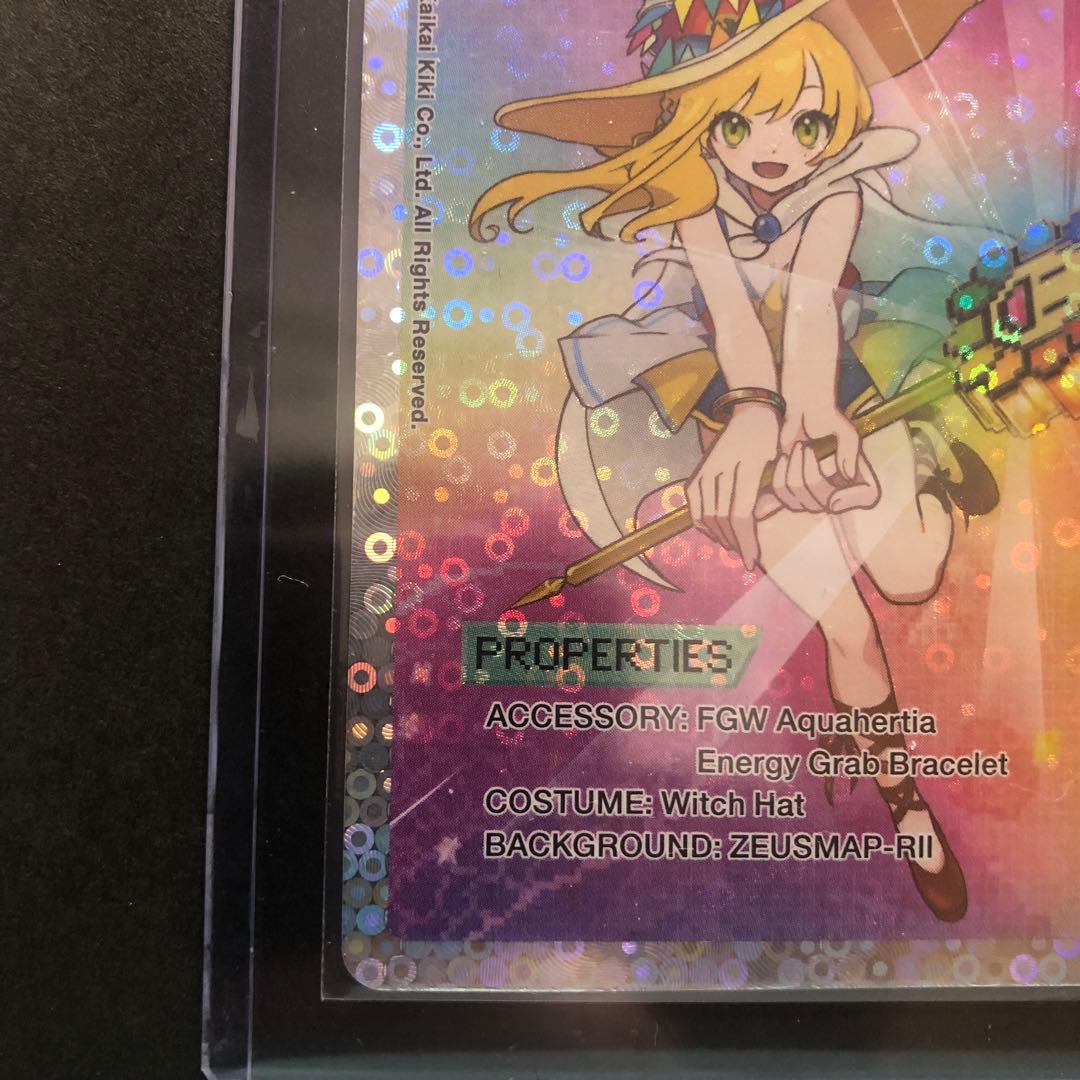 【村上隆】朝ぼらけちゃん SA [SP-114]【英語版】(108フラワーズ)