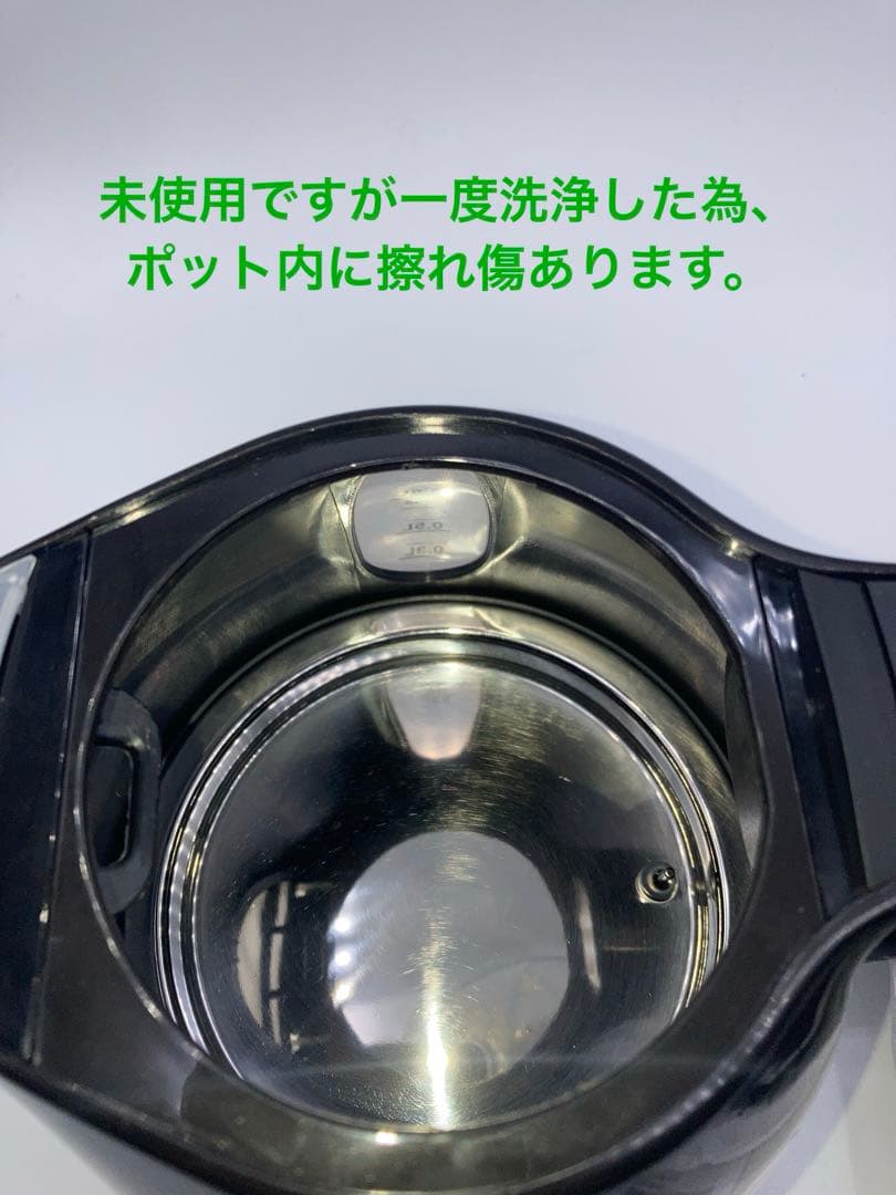 T-fal アプレシア エージー・プラスコントロール　オニキスブラック0.8