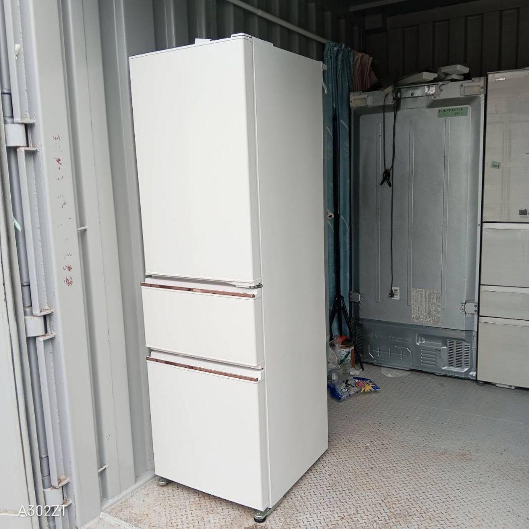 送料設置無料　三菱　最新モデル　大型冷蔵庫　300L