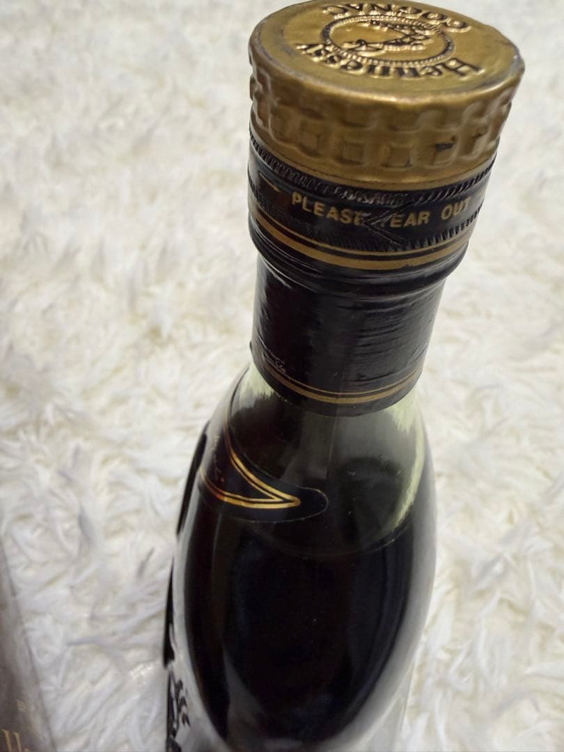 Hennessy X.O. 金キャップ、グリーンボトル