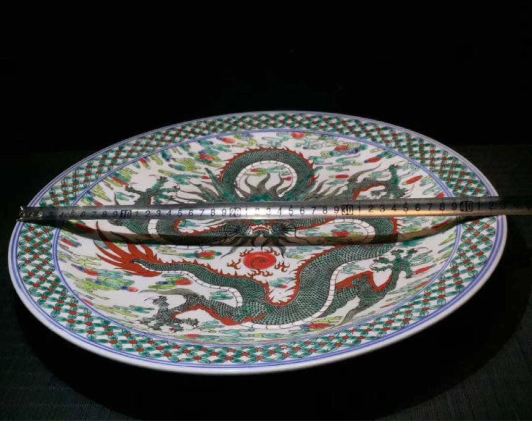 中国古美術・旧蔵粉彩陶芸・大清康熙年製　超大型盤龍彩飾皿・風水置物骨董品・極細工