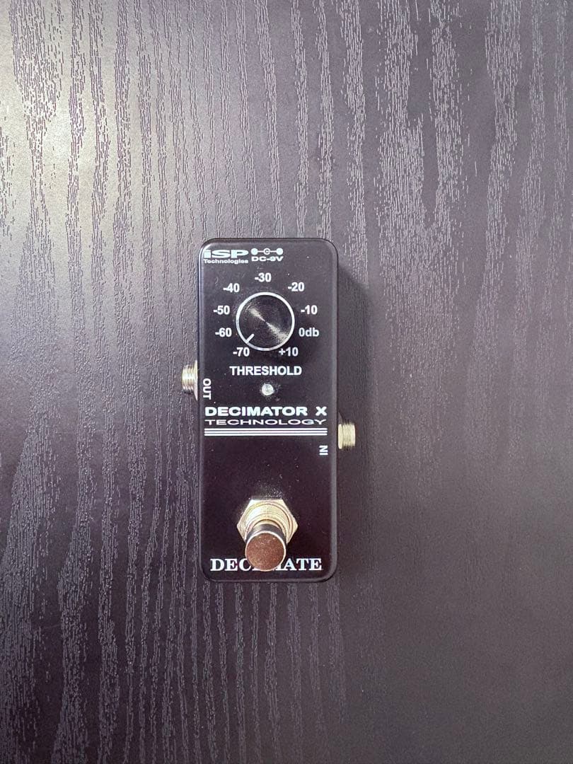 iSP DECI-MATE ノイズリダクション