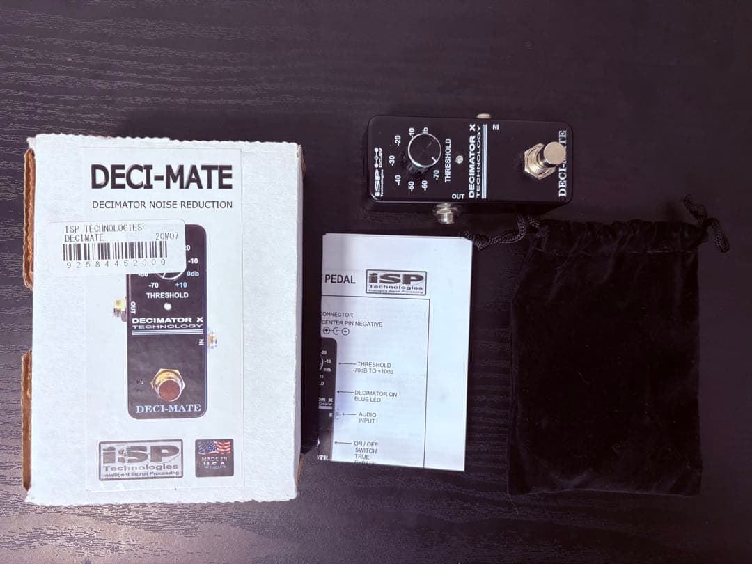 iSP DECI-MATE ノイズリダクション