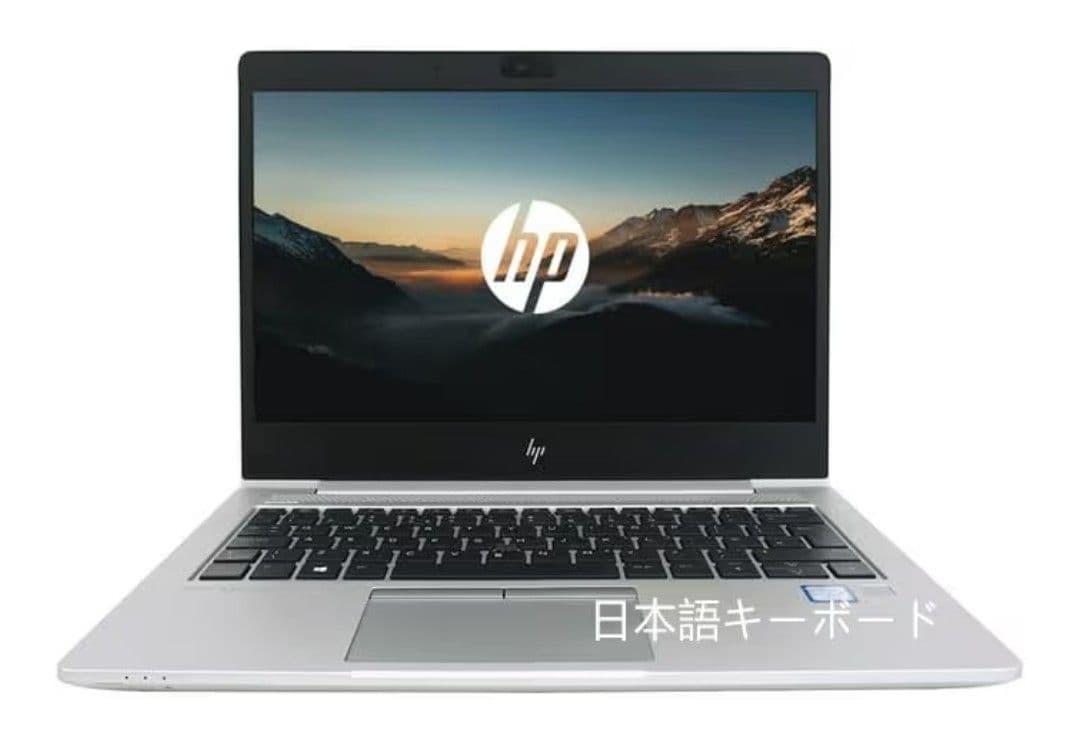 HP ノートPC 830 G5/830G6 13.3インチ ワイヤレスマウス付き